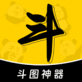 暴走P图大神安卓版