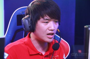 weixiao