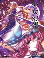nightgamer游戏网瘾少女 