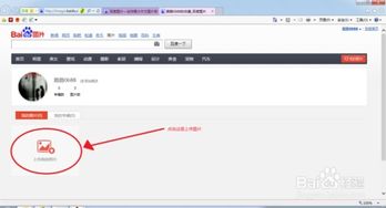 老照片高清修复神器免费版下载v3.1.3 