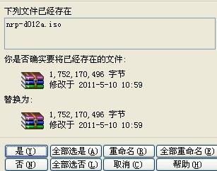 游戏分卷,分卷篇章的奇幻冒险