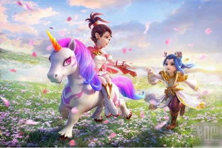 翻转吧剧情 