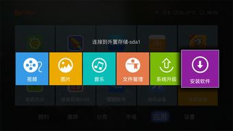 点播件游戏,点播游戏带来的无尽冒险之旅