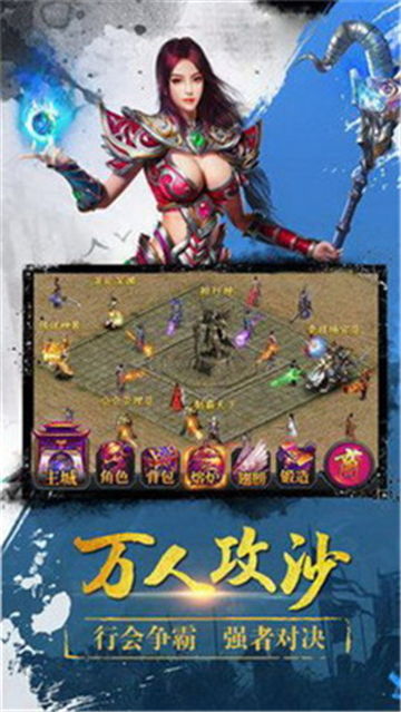 轻游戏下,畅享休闲时光