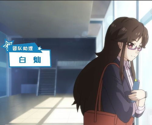 白灿游戏,探索无尽奇幻世界的奇幻之旅