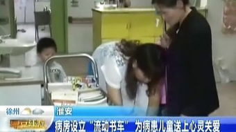 心灵病房游戏,探索潜意识深处的心理迷宫