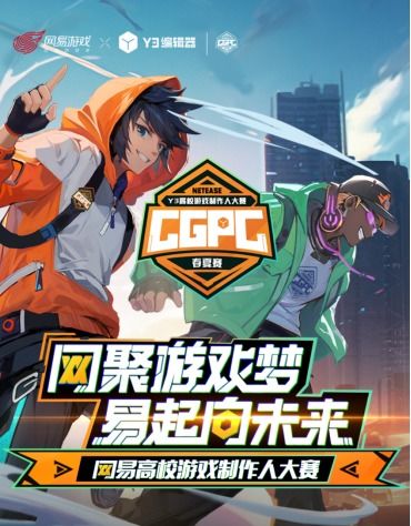 入局游戏,揭秘虚拟世界的真实挑战与机遇
