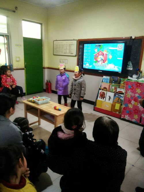 口才汇报游戏,展现风采
