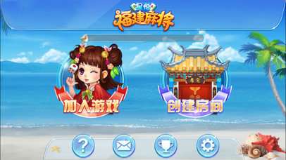 福建乐游戏,探索福建本土游戏产业的魅力与未来