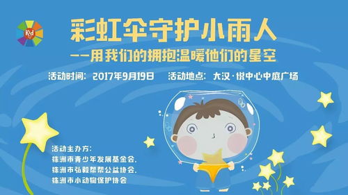 小雨游戏号,探索虚拟世界的奇幻之旅