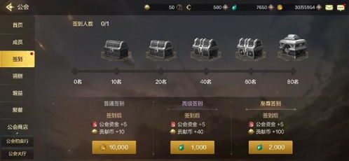 源道游戏,探索无尽奇幻世界的奇幻之旅