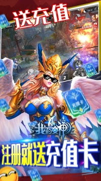 游戏OL女,都市白领的奇幻冒险之旅