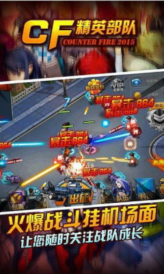 挑战30游戏,解锁智慧之门