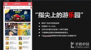 游戏大大厅,畅游虚拟世界的奇幻之旅