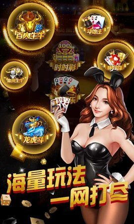 白乐游戏,探索无尽乐趣的奇幻之旅