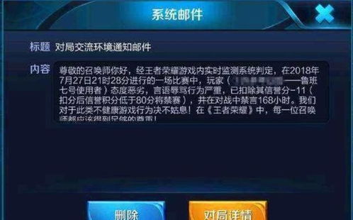 游戏局部抖动,揭秘背后的技术挑战与优化策略