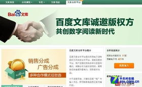 游戏版权分成,利益分配背后的秘密与策略