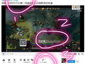 游戏引流视频,揭秘热门游戏如何吸引玩家