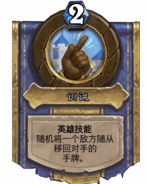 训诫游戏图,探索虚拟世界的道德边界与心灵成长