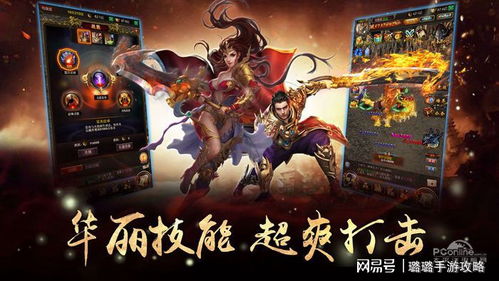 各服游戏包,各服游戏包概览