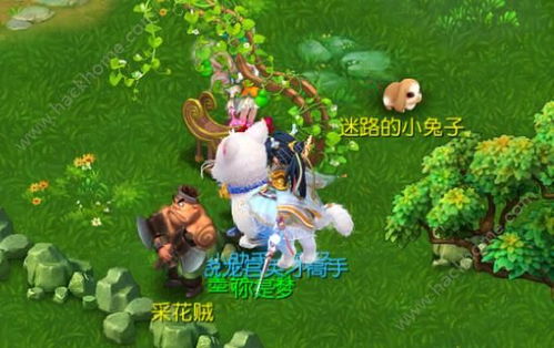 搜索天成游戏,引领娱乐新潮流的科技先锋
