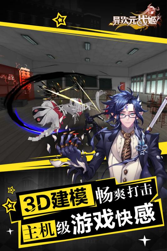 双灵游戏,探寻灵魂交织的奇幻之旅