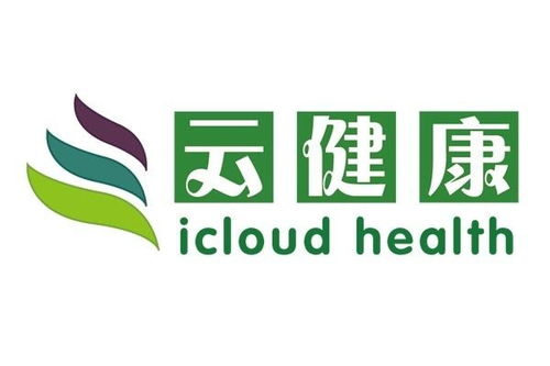 健康云 