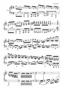 天籁音乐网歌曲下载 