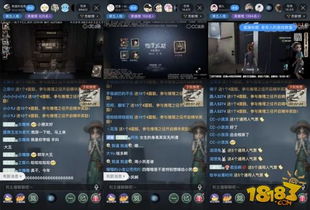 第五直播游戏,揭秘虚拟世界的生存挑战与真实情感交织