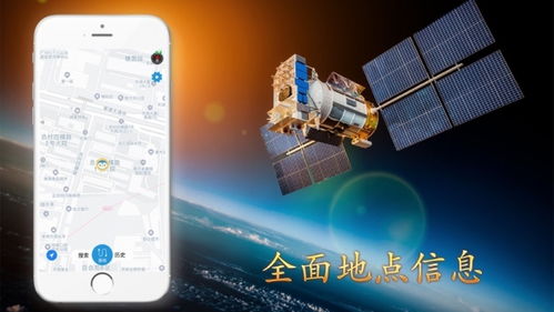 4396游戏盒子下载软件下载手机安卓版v1.1 