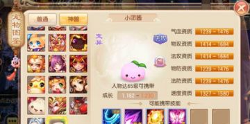 团酱游戏,畅享欢乐时光
