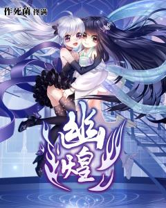 PDF小秘 