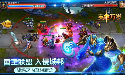 数字魔方游戏官方版下载地址 