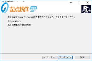 小蒲健康医生端软件最新下载地址 