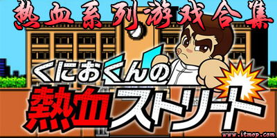 魔法纪录 