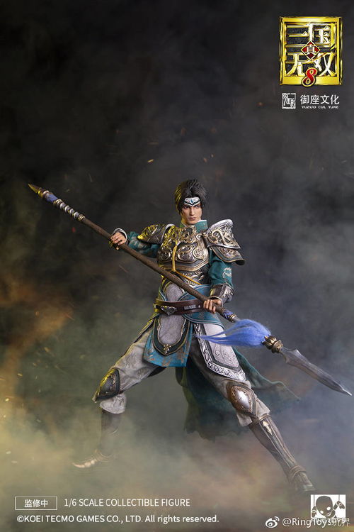真三国无双4手机版下载 