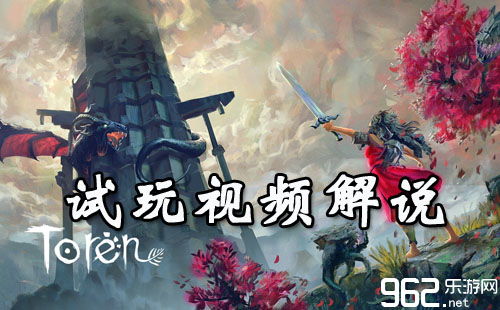 游戏片尾视频,情感与冒险的完美交织