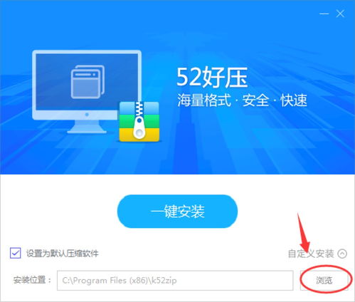 海健身app官网版 