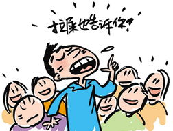 动漫排便游戏,一场关于排泄的欢乐冒险之旅