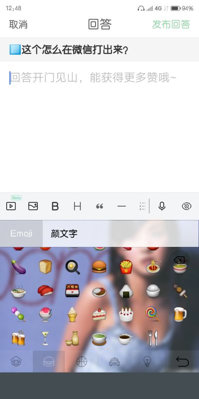 画出来吧 