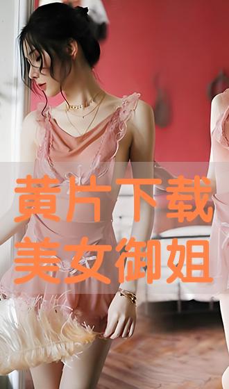 is语音下载官方版下载手机版下载 