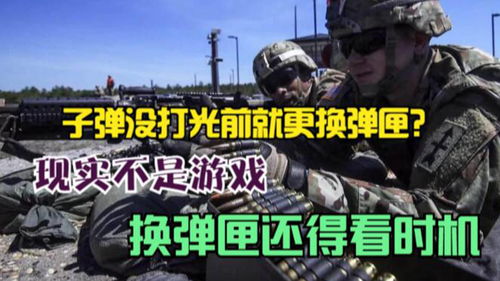 我没有兵游戏,智慧与策略的巅峰对决