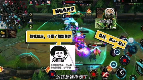 我最爱游戏
