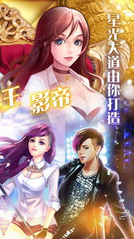 林安经纪人 