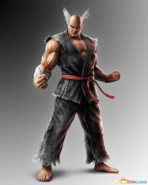 怒之铁拳4安卓版 