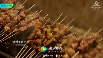 夜宵打游戏,夜宵时光的电竞盛宴