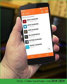 yoo桌面主题下载官网版 