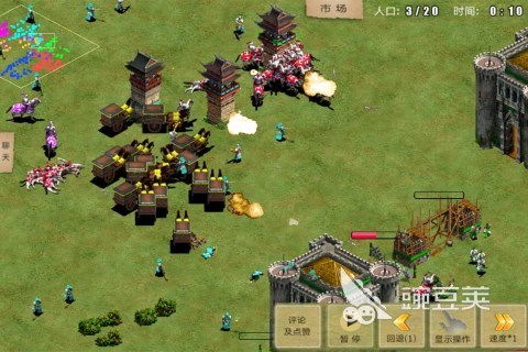 策略军团游戏官方版下载 