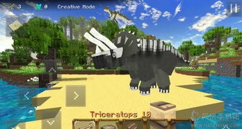 我的世界侏罗纪版游戏,我的世界版游戏冒险之旅